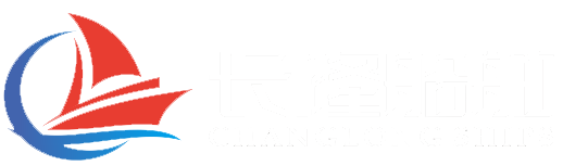 臺(tái)州長(zhǎng)隆船舶貿(mào)易有限公司