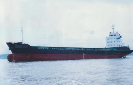 2006-3500噸-集裝箱船
