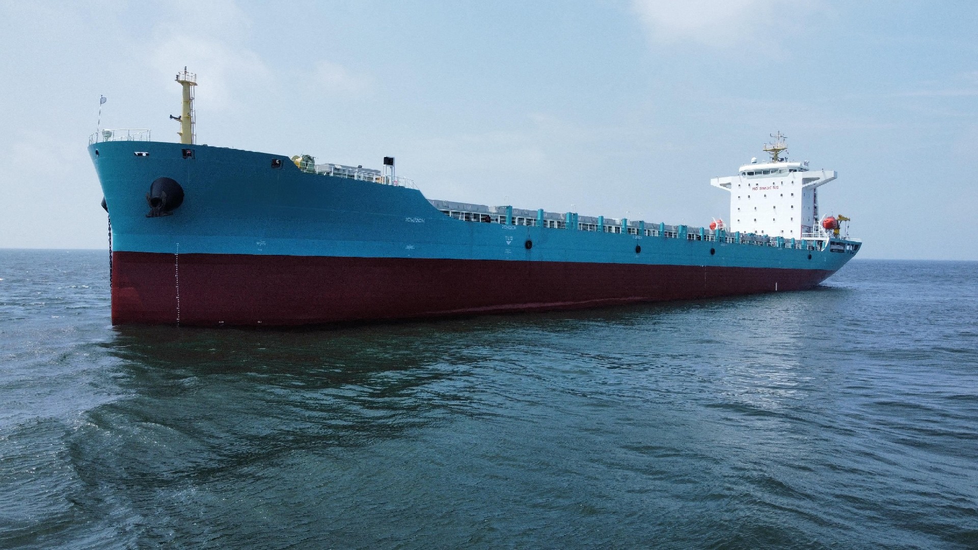 2024-35000噸 -集裝箱-2076TEU