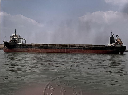 2013-7600T-散貨船