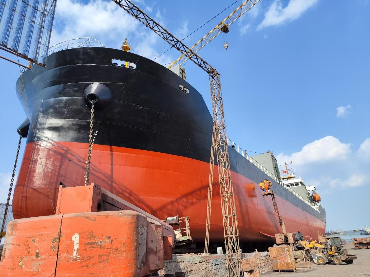 2020-7500T-散貨船-無限航區(qū)