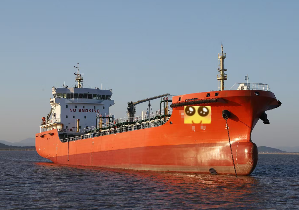 2022-5300噸 -油船