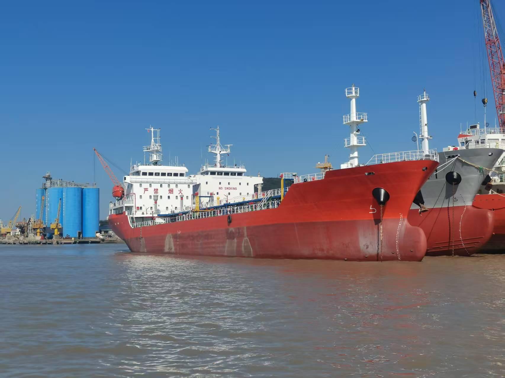 2013年-4500噸-油船