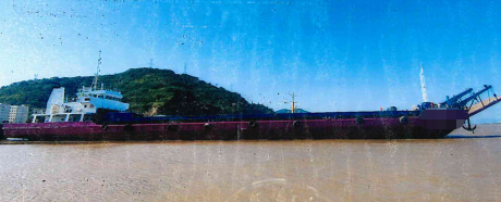 2012年-4500噸-甲板貨船