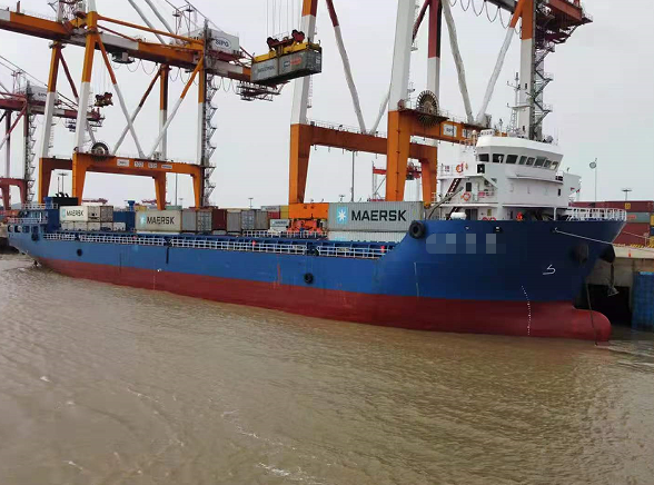 2021-7500噸  集裝箱船-536teu