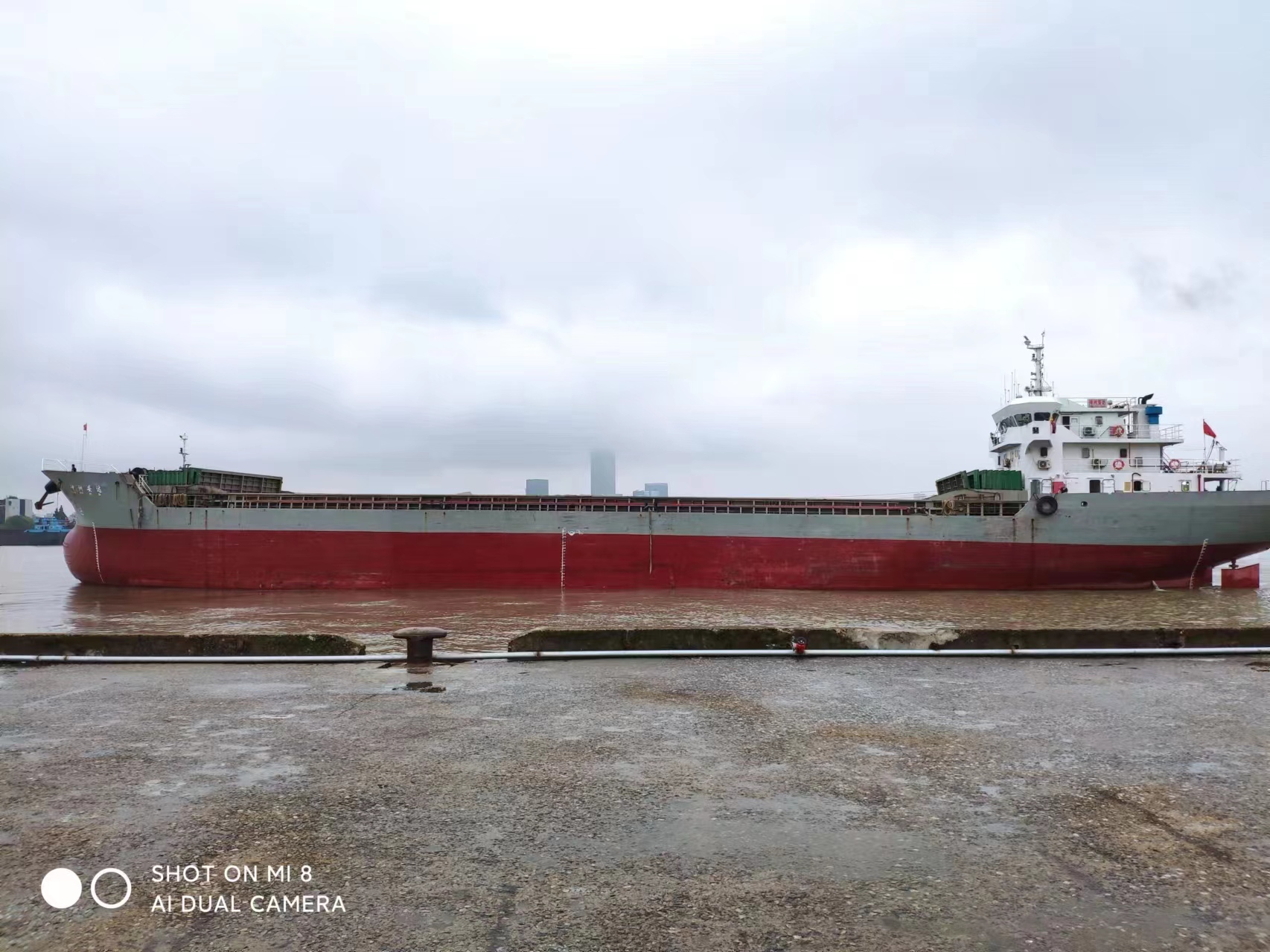 2016年-5100噸-散貨船-雙機