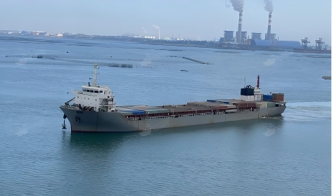 2023-12000噸  集裝箱船-616teu