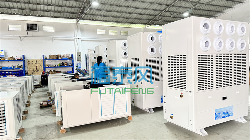還在為工廠空調耗電驚人發愁…