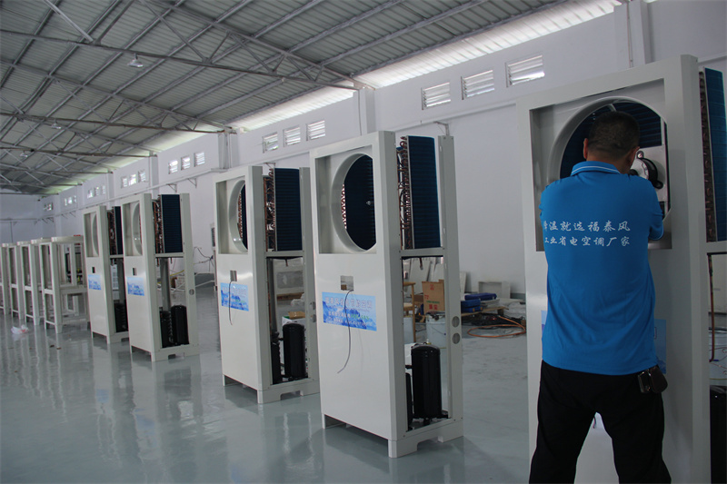高溫廠房降溫工業省電空…